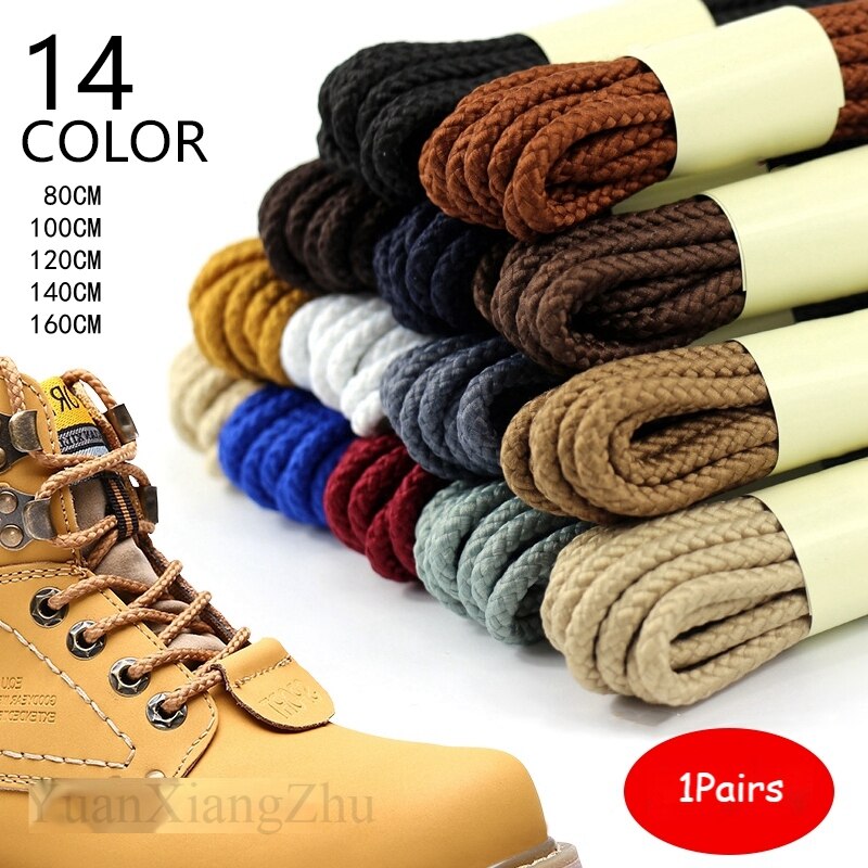 1 Pair Strong Round Shoe laces Sneaker Shoelaces Outdoor Walking Hiking Boot Laces Shoes Quality Shoelace 14 Color