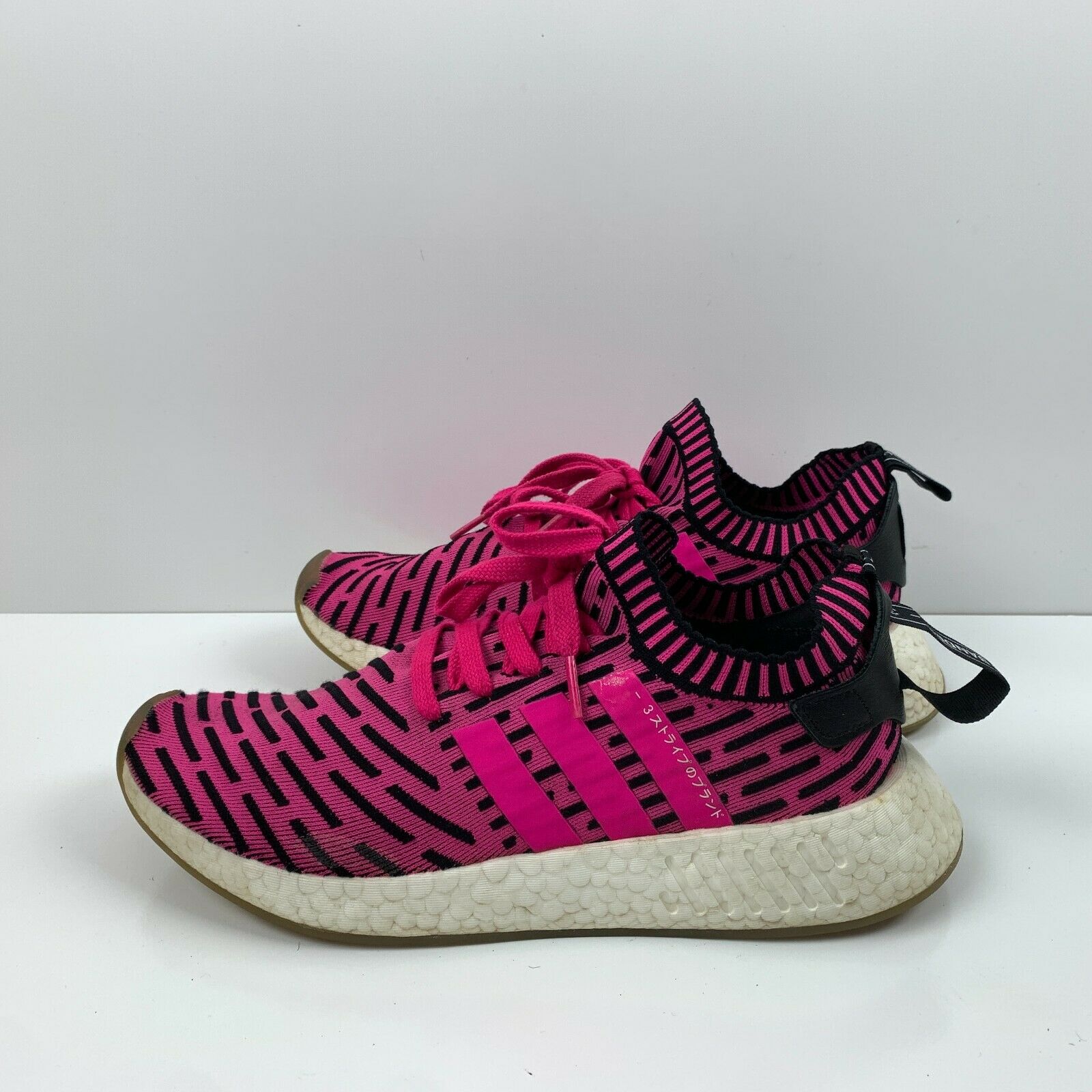 Adidas NMD R2 Primeknit Running Shoes Japanese Shock Pink BY9697 Mens Size 8.5