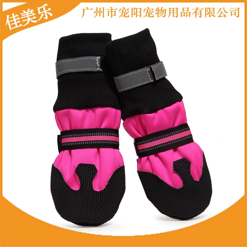 Amazon hot export large dog shoes slip comfortable bottom warm walking shoes factory direct pet shoes in autumn and winter