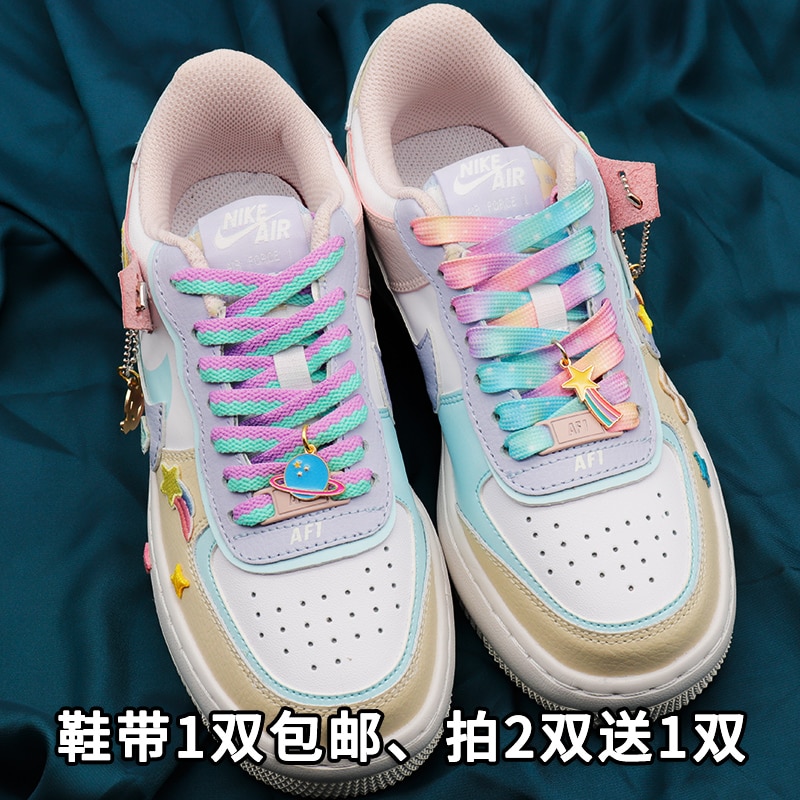 DIY Women Sneaker Shoelace Fashion Shoes Charms for Nike Air Force 1 Macaron Color Shoelace Mandarin Duck Two-color Shoelace