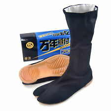 Marugo Value Ninja Tabi Boots / Jikatabi Mannen 12 Clips Split Toe Shoes