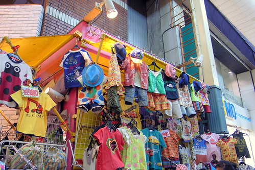 children clothing wear kichijoji (Photo: yoppy on Flickr)