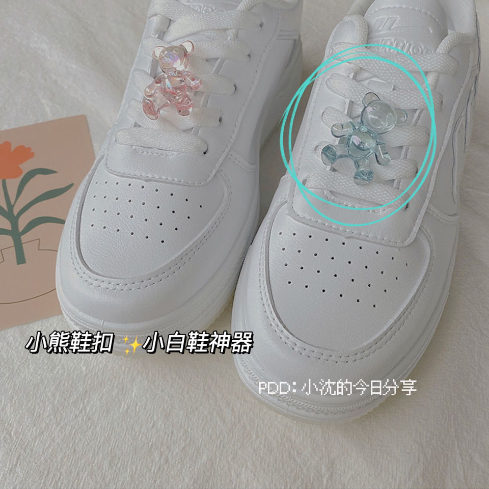 Sneakers Charms Crystal Bear Doll Style Button Shoes Decorations Cute Cartoon Fashion Accessories Charms for Nike Air Force 1
