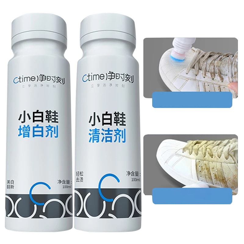 White Shoe Cleaner 100ml Decontamination Whitening Sneakers Cleaning Tools Shoes Care Leather Cleaner Sneakers Care Shoe Cleaner