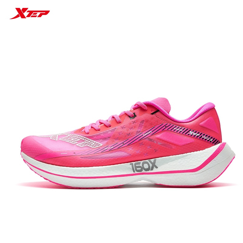 Xtep 160X 2.0 Men Professional Carbon Plate Lightweight Running Shoes 979119110811